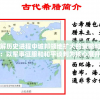澳门一肖一码100准确最准一管家婆,独家资源分享助你成长_提升版.5.664