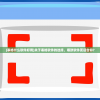 (表格什么软件好用)关于表格软件的选择，哪款软件更适合你？