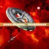(星际逆战2游戏)星际逆战2，探索宇宙边缘的新征程