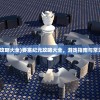 (冰雪单职业免费君临赞助下载0)冰雪单职业免费君临赞助，游戏新风尚与挑战分析