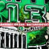 (dnf魔战无双套装属性)DNF魔战无双套装的全面解析与常见问题解答