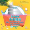 远离身边神神叨叨的人，是走向成功的第一步：如何识别和应对负能量的人际关系