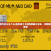 (宝石骑士卡组为什么没人玩)宝石骑士卡组的奥秘与策略，深度解析与常见问题解答