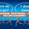 (碧空战纪阵容攻略)碧空战纪的新名字，变革与续篇