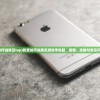 (我要如何说再见tap)我要如何说再见游戏手机版，策略、攻略与常见问题解答