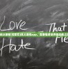 (指尖斗士真能领钱吗)指尖斗士，版本演变与特色解析