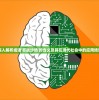 (姬斗无双队伍)姬斗无双T0阵容，策略、实力与无敌之师