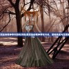 (剑与花与剑男女主角是谁扮演的)剑与花，探寻男女主角之秘