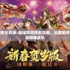 管家婆一肖一码一中一开  ,新趋势下的投资攻略与机遇_FHD款.1.442