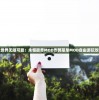 (诛神乾坤有几个版本啊)诛神乾坤的版本探究，多元宇宙下的游戏演变