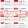 管家婆一肖，一码一中一特管家婆大揭秘，让您轻松赢取财富！