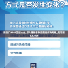 新澳门4949正版大全,深入理解各种问题的解决方案_统筹版v.6.904