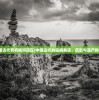 (中国古代有机械吗现在)中国古代的机械制造，历史与遗产的探寻