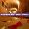 (独行道的来源)独行道手游，探索独特魅力的手游世界