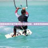 (上古降魔手游攻略图文)上古降魔手游攻略大全及常见问题解答