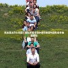 熊出没之开心乐园：透过欢笑与泪水揭示友谊与团队合作的重要性
