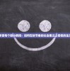 (烈焰雄心多少钱)微信烈焰雄心传奇，游戏魅力与探索之旅