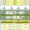 (大话许仙玩什么职业好)大话许仙手游，平民职业选择指南