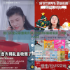 澳门开奖记录查询方法,动态分析解释落实_LP版.7.688