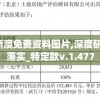 (合金弹头合集无敌版)合金弹头无限子弹无敌版，游戏魅力与深度解析