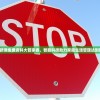 2024新澳免费资科大管家婆，智能科技助力家庭生活管理达到新高度