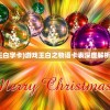 (天空纪元英灵技能搭配攻略)天空纪元英灵技能搭配策略与实战解析