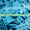 (小篆字体转换器在线转换器的)小篆字体转换器在线转换器，古文字体的现代转化工具