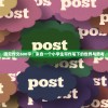 (植物大战僵尸经典版下载)植物大战僵尸经典版，一场策略与勇气的较量