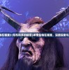 (天天爱消除官网下载最新版)甜甜爱消除，免费领取钻石攻略及常见问题解答