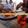 (时光旅人攻略)时光旅人虾仁，美食背后的故事与探索