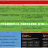 澳门资料大全正版资料查询，全面详实的澳门正版资料查询，助您了解更多信息