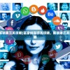 (富豪侦探怎么解锁第三关攻略)富豪侦探游戏攻略，解锁第三关的关键步骤与策略