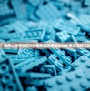 (神泣攻略秘籍大全)神泣攻略秘籍大全，探索未知世界的秘密