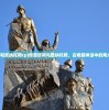 (修普诺斯和塔纳托斯cp)修普诺斯与塔纳托斯，古希腊神话中的两大神秘力量
