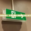 (上古降魔手游)上古降世，神话时代的降临与启示