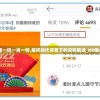 (三国急攻防国战怎么参加)三国急攻防，赵云攻略详解及常见问答解答
