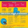 管家婆一哨一吗100中，专业保姆服务，贴心呵护家庭生活的必备选择!