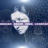 (青岛新世纪妇儿医院电话)新世纪妇儿医院电话——一站式健康服务的热线连接