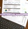(玉之魂游戏脚本)玉之魂游戏，探索古老文明的奇幻之旅