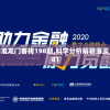 (土豆兄弟无广告版本)土豆兄弟无广告版，游戏新体验与挑战