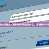 (《铠甲勇士星曜觉醒》)星啸枪，未来武器的璀璨之星