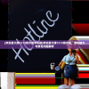(欢乐耍大牌1213官方版手机版)欢乐耍大牌1213官方版，游戏魅力与常见问题解析