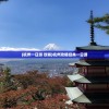 (杭州一日游 攻略)杭州攻略经典一日游