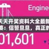 (少年三国志怀旧版礼包码)少年三国志怀旧版，重温经典，唤起青春记忆