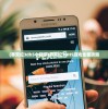 (莽荒纪3dh5小程序)莽荒纪3DH5游戏全面攻略