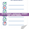 (枪火战神爱丽丝是好人吗)枪火战神爱丽丝，传奇的交织