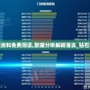 挖掘《燃烧吧火焰阴三》歌词背后的人性冷暖与生活哲理