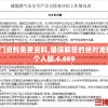 新奥门资料免费资料,确保解答的绝对准确性_个人版.6.669