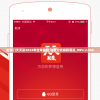 (奔跑的蜗牛黄轩歌曲)奔跑的蜗牛黄轩，速度与坚韧的象征
