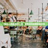 (地球人店铺)地球人店，探索未来零售的新纪元
